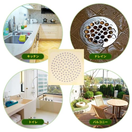 Allbeschoi Drain Seal, Hair Catcher, Drain Cover, Ground Leak Seal, Prevents Clogging, Hair Catcher, Bath Drain Seal, Disposable Filter, Drain Garbage