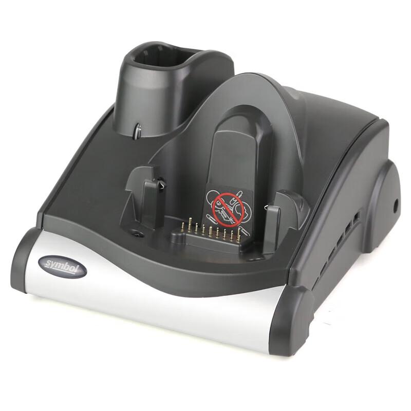 Zebra MC9200 Series PDA Charging Cradle