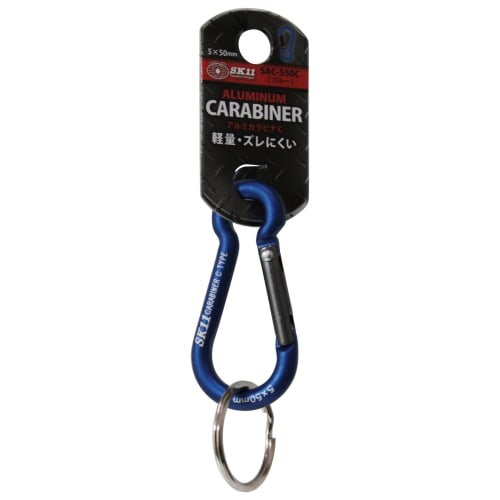 SK11 Aluminum Carabiner C, 5 x 50mm, SAC-550C, Blue