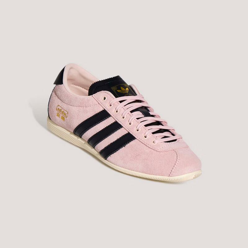 adidas Scarpe Casual da Donna Originals ANFU KJ3955