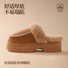 thick-soled fluffy slippers women's new winter piled and thickened half-tray cotton shoes warm, non-slip and heightened cotton slippers