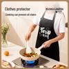 Unisex Oil-Proof Kitchen Apron