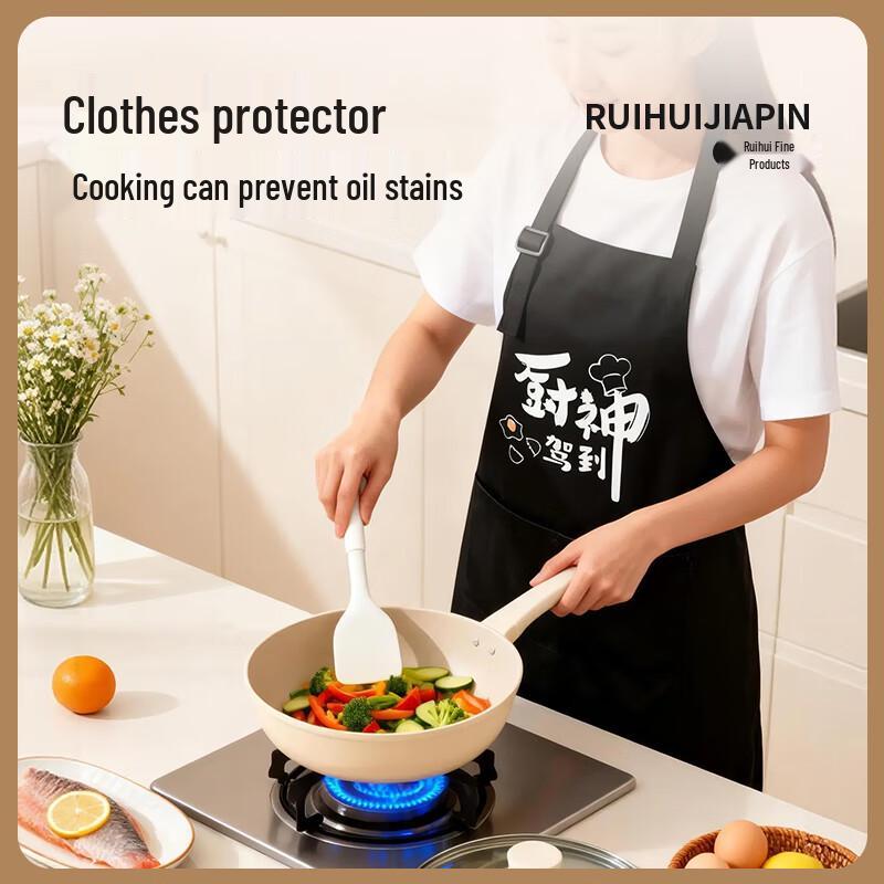 Unisex Oil-Proof Kitchen Apron