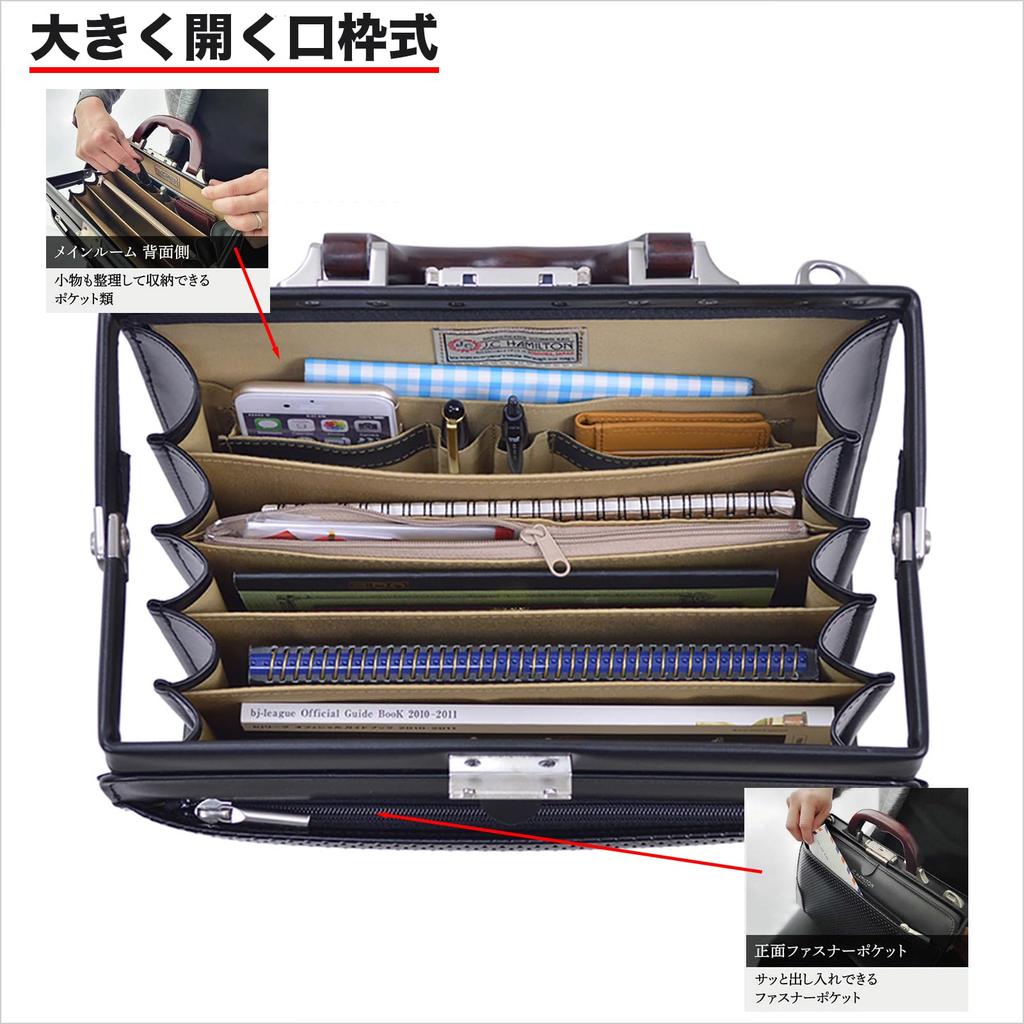 Dulles Business Dipple High Quality Natural Wooden Compatible with B5 Made In Made In Toyooka Manufactured by Set of 2 Cable Bands Tm0487 Bag, Bag,