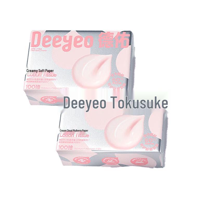 DeYou Creamy Cloud Soft Baby Facial Tissues