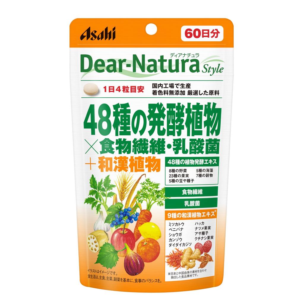 Dear-Natura Style Fermentierte Pflanze & Faser Probiotisches Nahrungsergänzungsmittel, 48 Arten, 240 Tabletten (60 Tage) Hergestellt in Japan Beutel
