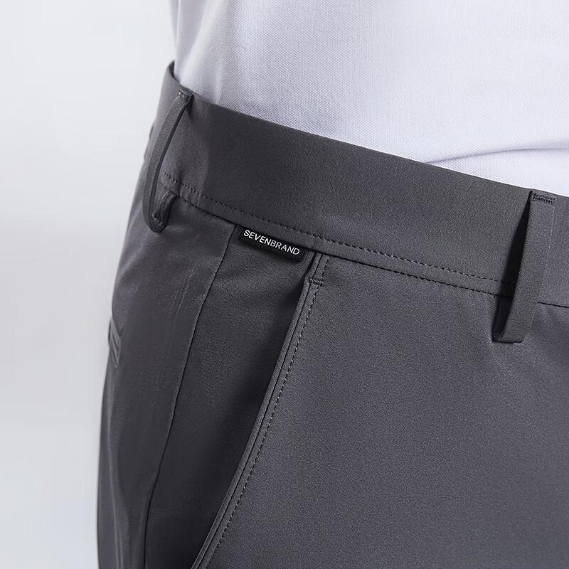 QiPai Men's Ice Oxygen Cool Straight Leg Casual Pants