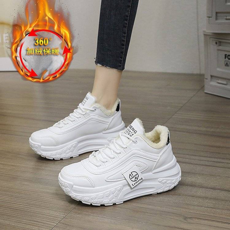 Hohe Damen-Winter-Allround-Plateau-Dad-Schuhe mit Fleece zum Warmhalten, machen den Dad größer