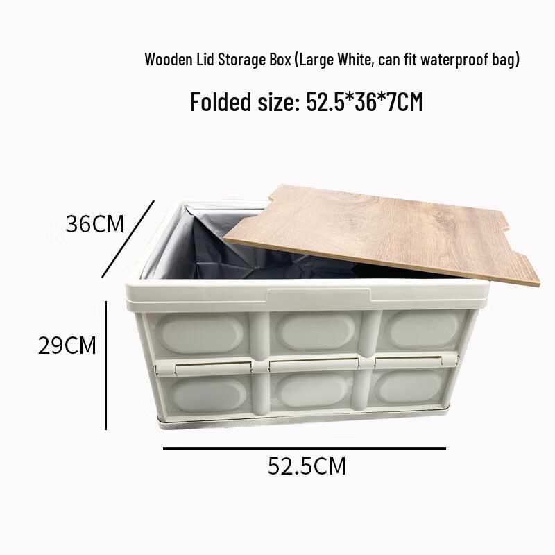 Outdoor Foldable Car Storage Box 56L
