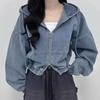 Giacca di Jeans Casual Corta con Cappuccio a Manica Lunga, con Doppia Zip, Temperamento Autunnale, Larga, da Donna