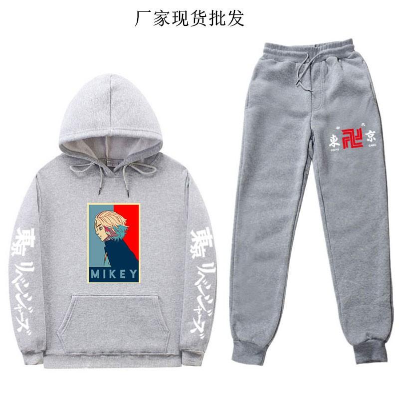 Mens Hooded Long Sleeve Streetwear Sweatshirt Set Casual Oversized Cotton Blend Tracksuit Fall