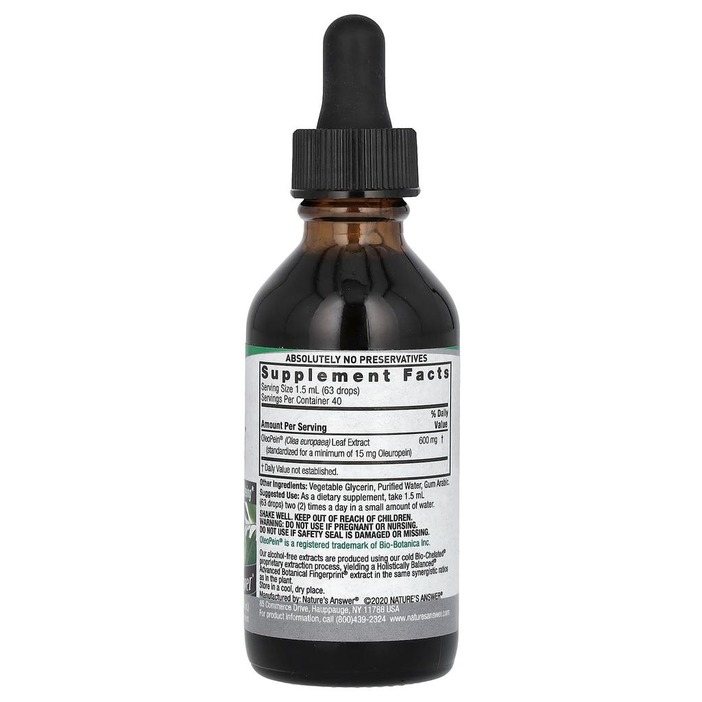 Nature'S Answer, Olive Leaf Extract, Standardized, Alcohol Free, 600Mg, 60Ml(2Fl Oz)
