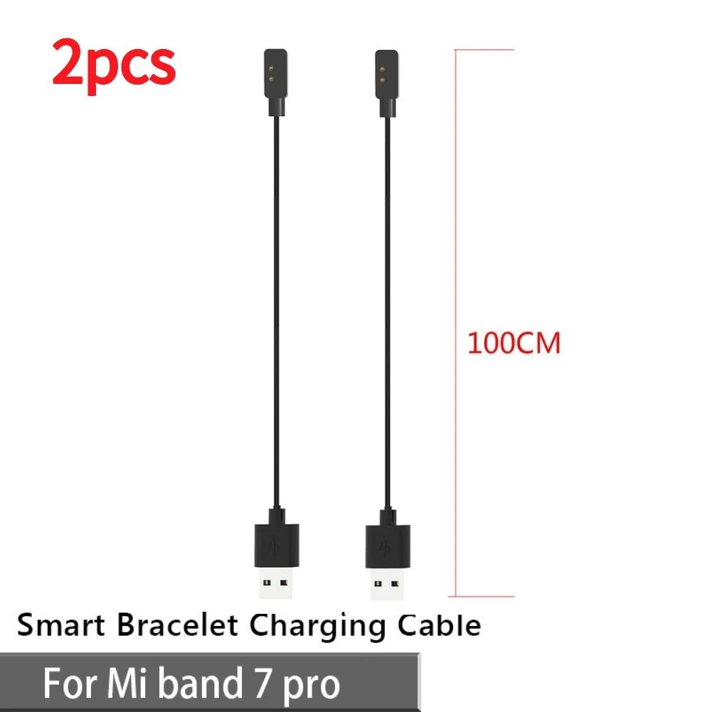 Portable Magnetic Charging Cable Magnet USB Charger Power Adapter for Xiaomi Mi Band 7 Pro Smart Bracelet Accessories 1/2pcs