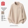 MINISO Herren Thermotop mit hohem Kragen und schwerem Fleece-Futter