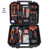 Wild Wolf Assault Cordless Drill & Hardware Tool Kit
