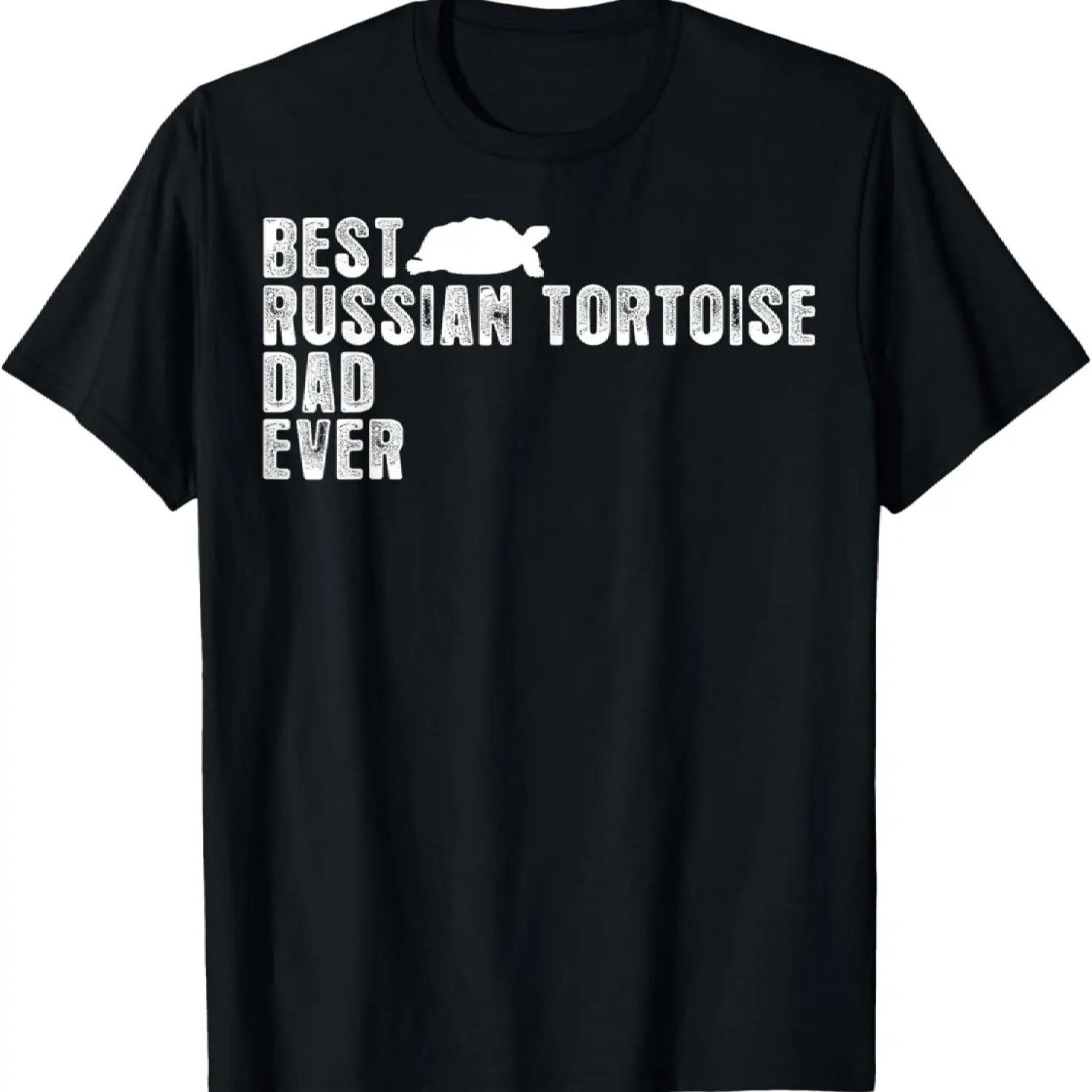 

Best RUSSIAN TORTOISE DAD Ever T-Shirt T-Shirt S разноцветный