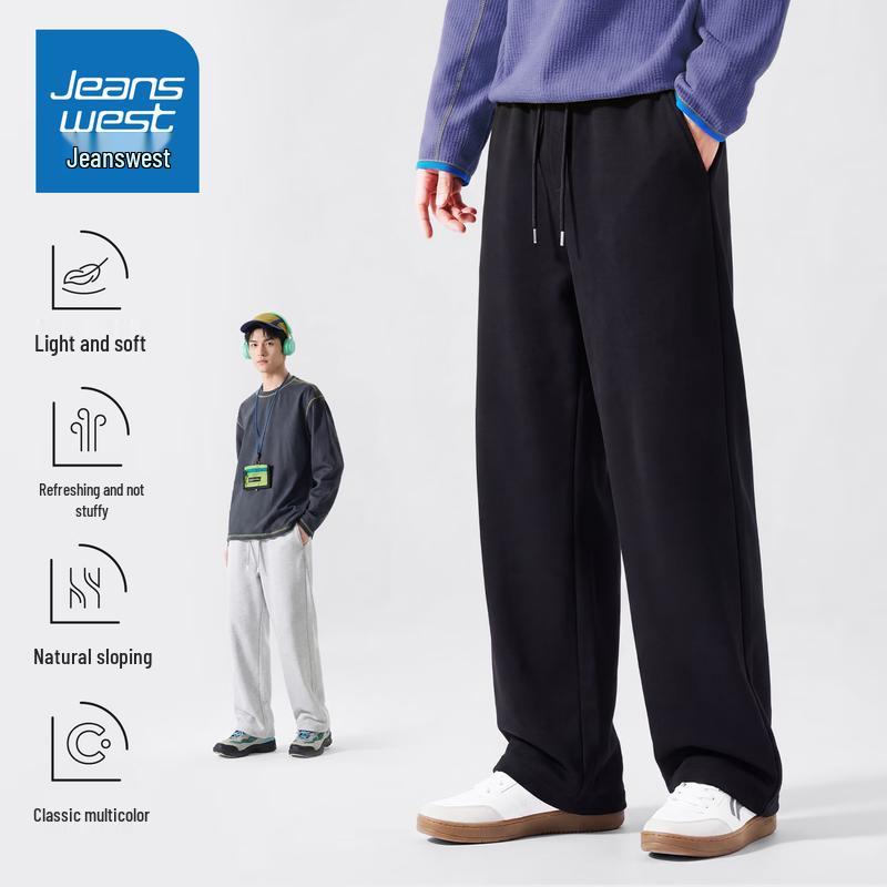 Jeanswest Men's Casual Windbreaker and Wide-Leg Pants Two-Piece Set
