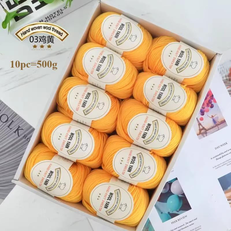 10pc=500g 3mm Medium Coarse Wool Thread Hand Crochet DIY Craft Sweater Hat Doll Bag Needle  Thread Soft Warm Skin Friendly