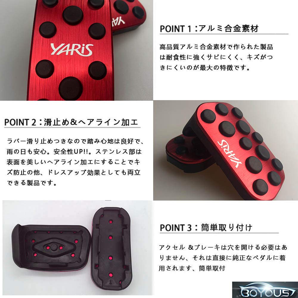 BOYOUS [Latest Model] Toyota New Yaris Yaris Cross 10 Series
