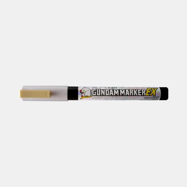 [Bandai] Bandai G-MARKER EX-203 MEPE Holo Yellow Plamodel Marker