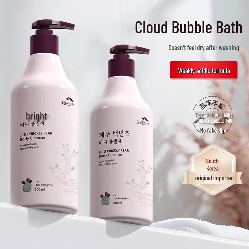 Somang Jeju Island Cactus Shower Gel 500ml