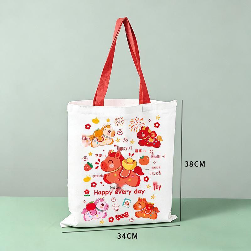 Customized Logo Canvas Shopping Bag - Durable, Eco-friendly, and Ideal for Promotions