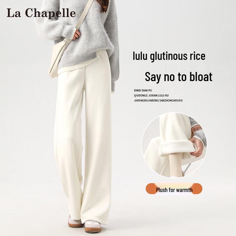 

Женские брюки La Chapelle 2025 Осень/Зима с высокой талией, на флисовой подкладке, широкие M