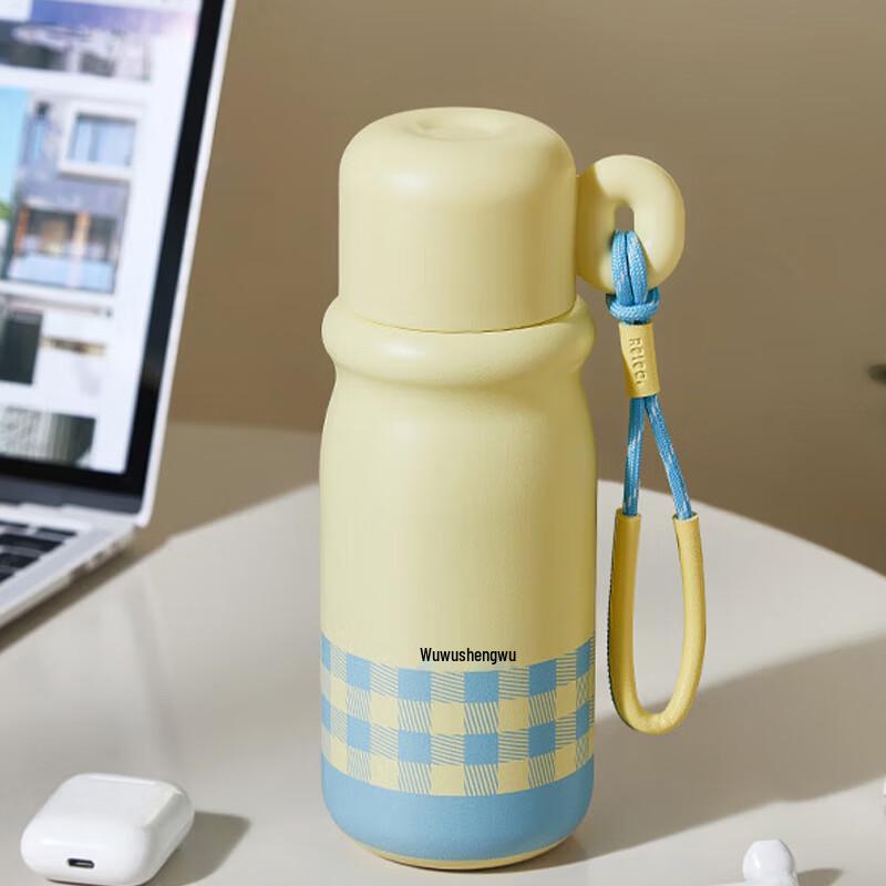 RELEA Portable 316L Stainless Steel Insulated Thermos
