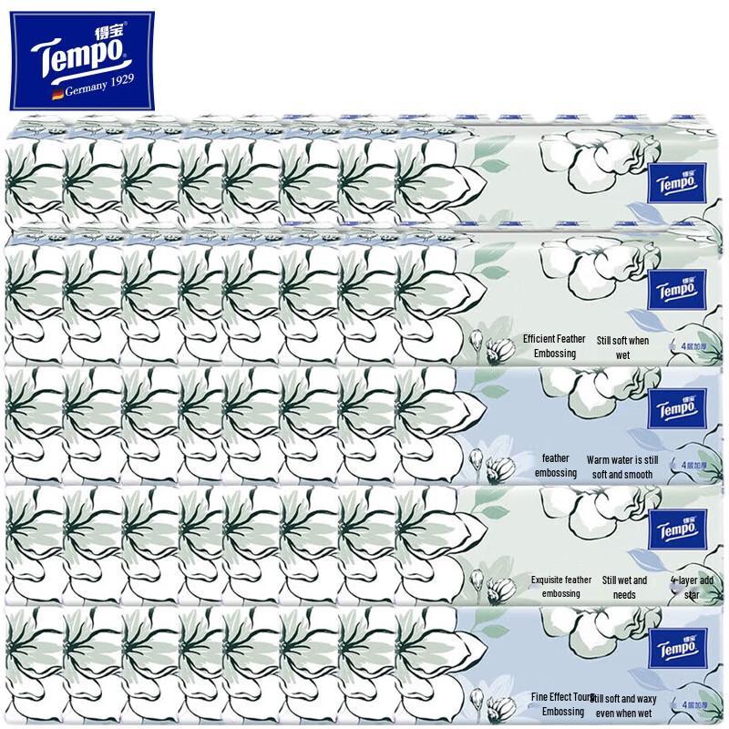 Tempo 4-Ply Jasmine Scent Facial Tissues - Bulk Box