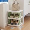 Shoe Storage Rack Is Simple for Home Use Simple for Doorstep, Modern Shoe Rack Indoor Multi-layer Foldable Shoe Cabinet