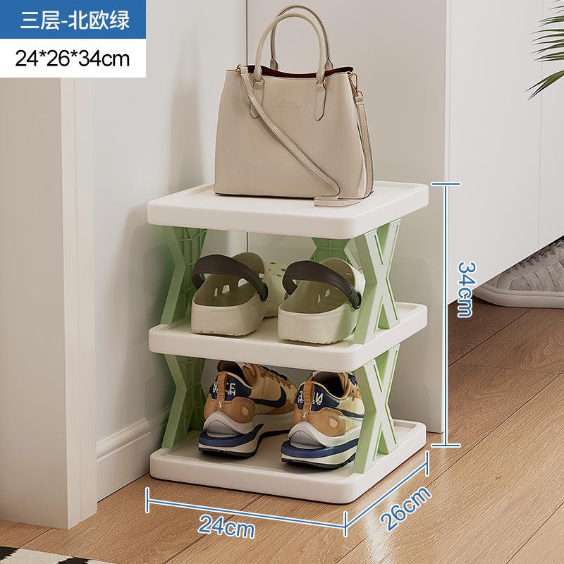 Shoe Storage Rack Is Simple for Home Use Simple for Doorstep, Modern Shoe Rack Indoor Multi-layer Foldable Shoe Cabinet
