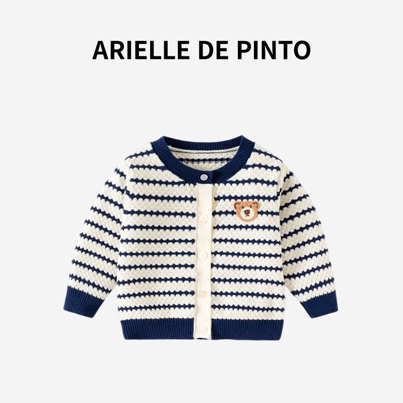 French Brand Arielle De Pinto s New Autumn Collection: Boys  Striped Bear Cardigan, Stylish Korean-Style Knitwear Royal Blue-Bd920 110