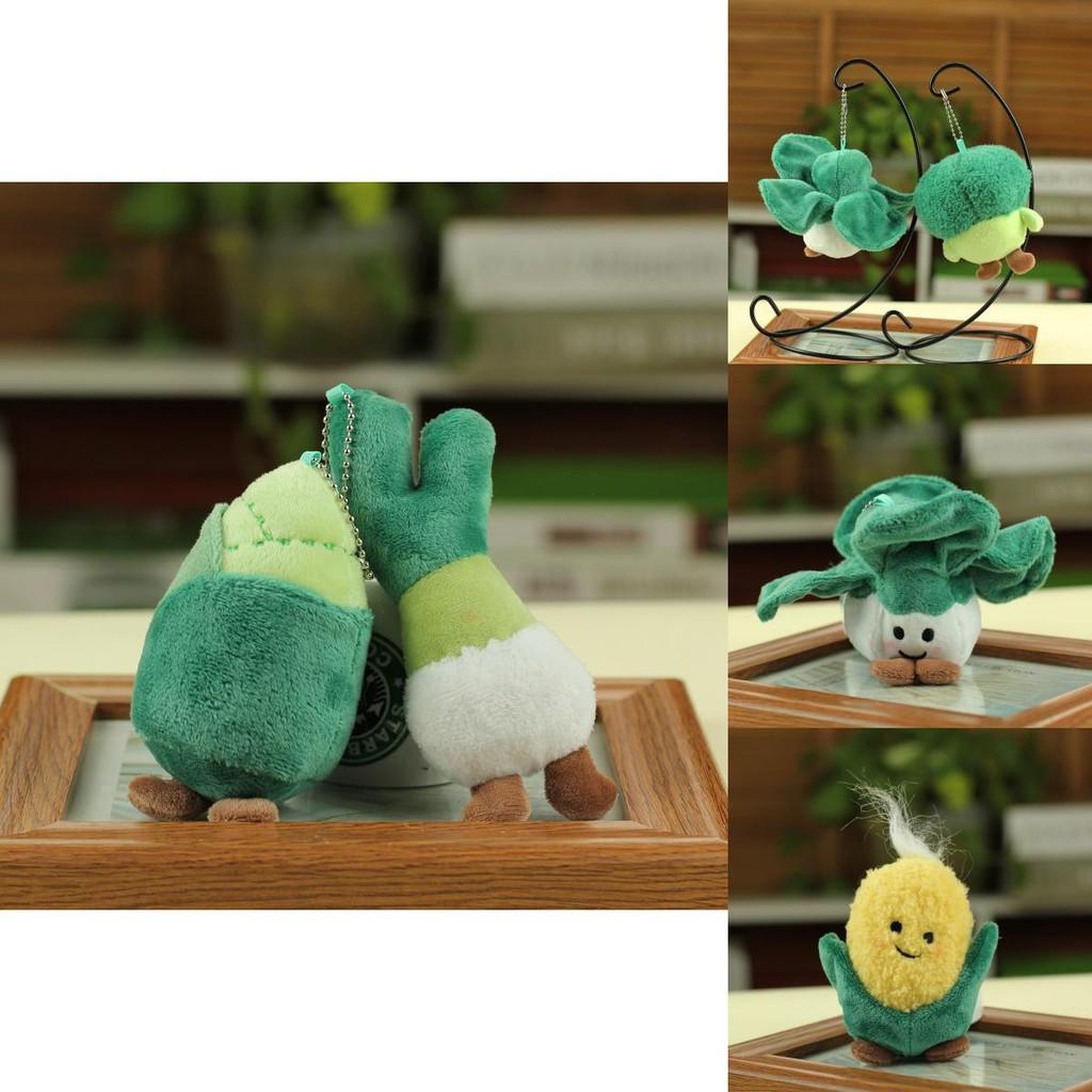 Adorable Vegetable And Fruit Plush Toys Broccoli Cabbage Corn Green Onion Realistic Stuffed Dolls