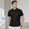 VEE KELLEN Men's Ice Silk Short Sleeve Polo Shirt