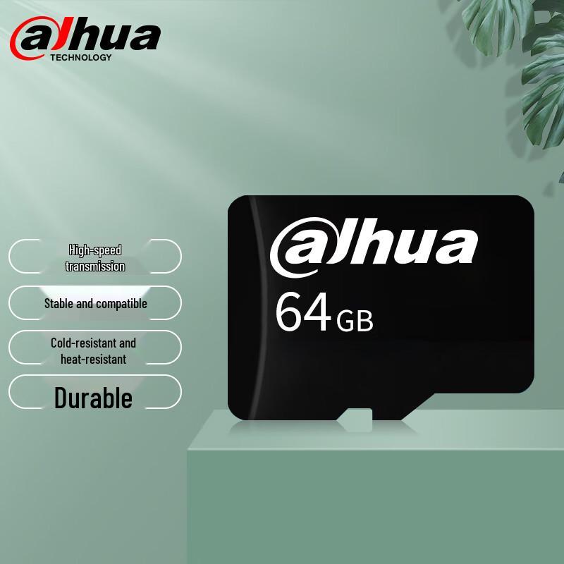 Dahua High-Speed TF Memory Card for Network Cameras
