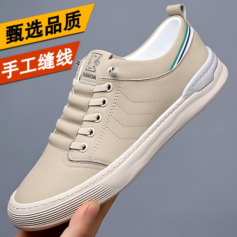 

Модные весенне-осенние новые сшитые вручную мужские кроссовки для скейтбординга, модная корейская версия, легкие однотонные мужские туфли, повседневные мужские кроссовки 44