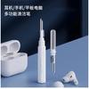3 IN 1 Bluetooth Earphones Brushes Cleaning Tool for Airpods Pro 3 2 1 Earbud Case Cleaner Kit Clean Pen for Xiaomi Airpots 3Pro