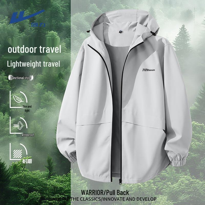 Warrior Men s Waterproof Windproof Hooded Casual Jacket 2XL
