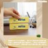 YKealtha Butter Squish Stress Relief Toy Large Squeeze Latex Adhesive High Elasticity Cute