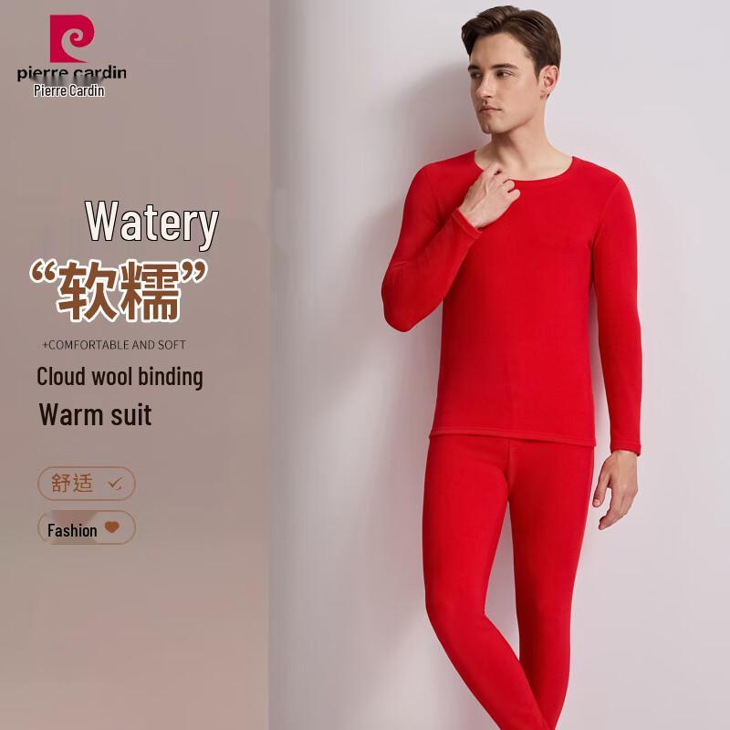 Pierre Cardin Men's De Velvet Plush Wool Thermal Underwear