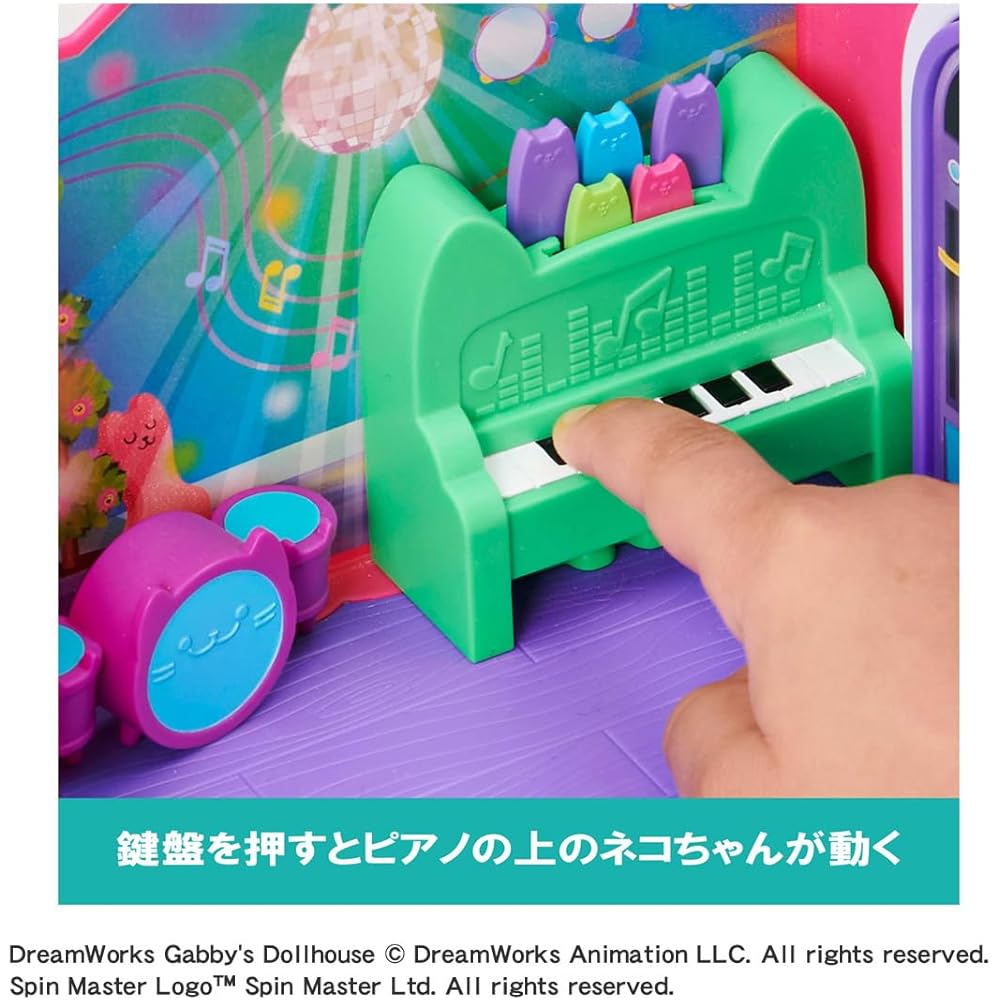 Gaby Dollhouse DJ Catnip Music Room Set with Accessories and Furniture
