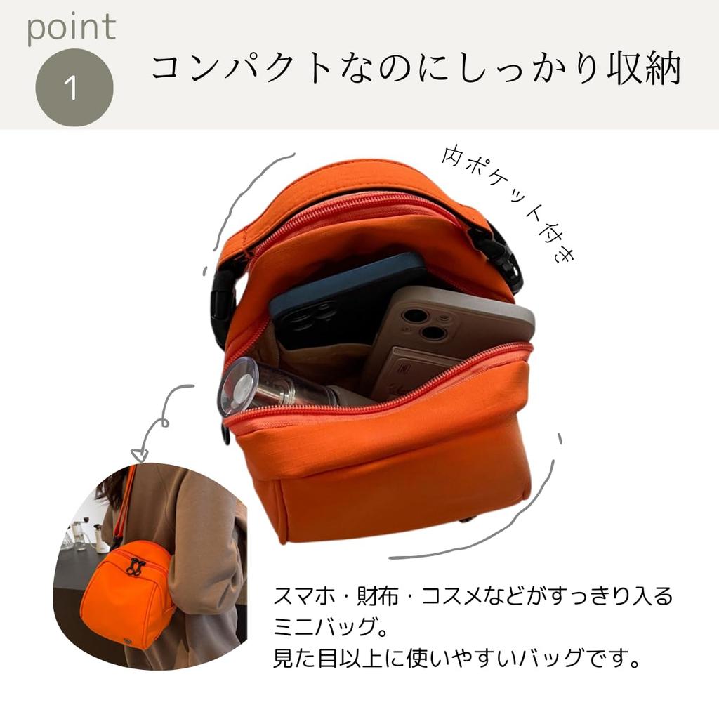 [SHARE ITEMS] Women's Lightweight 2-Way Canvas Mini Bag, Perfect for Shoulder or Handbag, Small, Stylish, Cute, and Casual Outings (White)