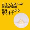 Japanese Product Medela Purelan Nipple Care Cream 37g 100% Natural Lanolin No Wipe Before Nursing