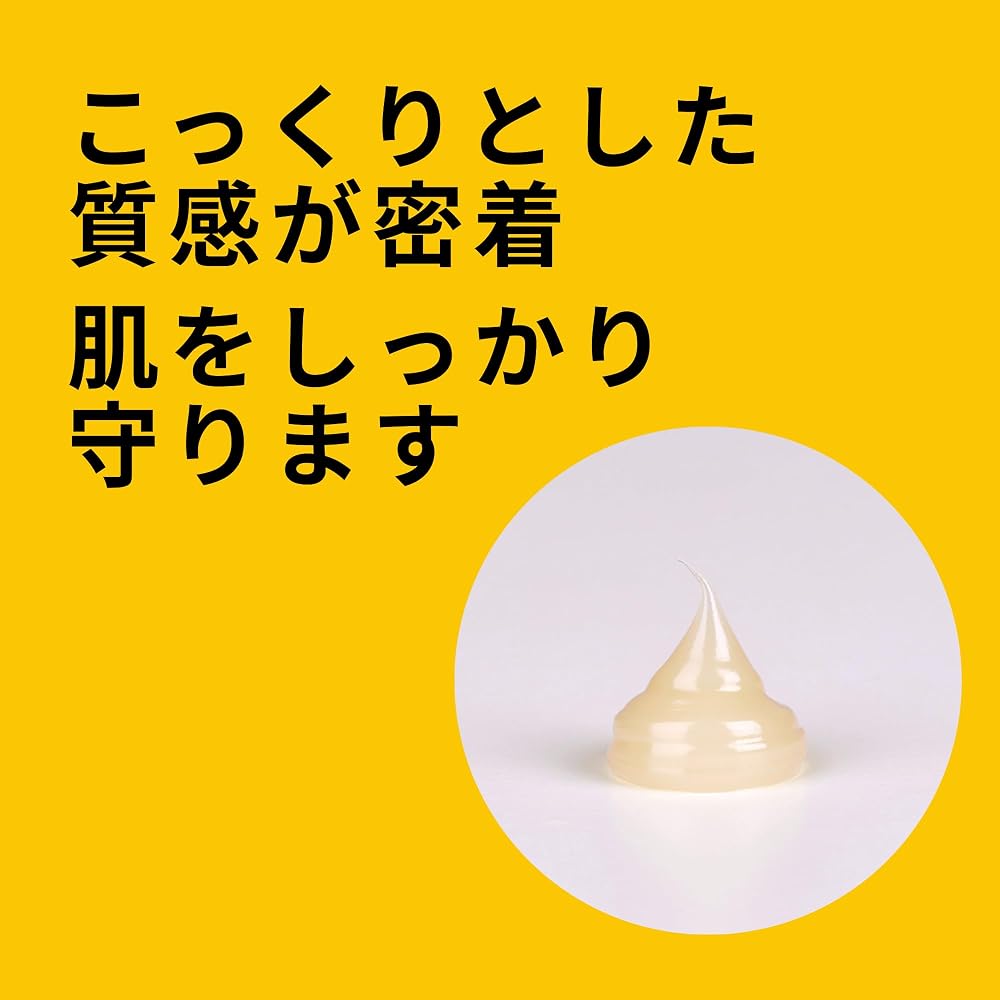 Japanese Product Medela Purelan Nipple Care Cream 37g 100% Natural Lanolin No Wipe Before Nursing