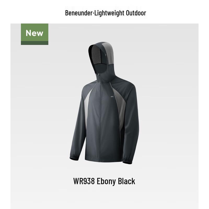 Beneath the Banana Men s WR938 Hooded UPF50+ Ice Silk Sun Protection Jacket XL