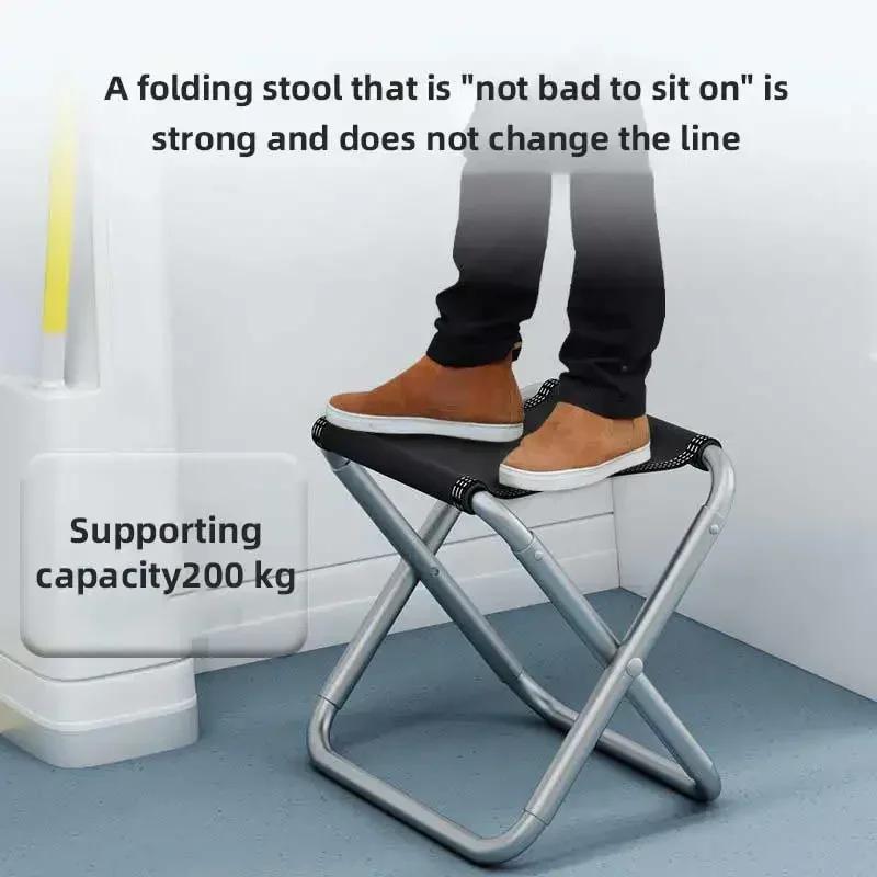 Portable 1PC Small Folding Stool for Camping Travel Bench Stool Outdoor Ultra Light Subway Train Picnic Fishing Chair Foldable