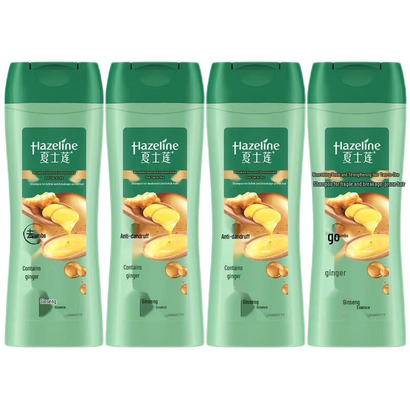 

Sunsilk Root Strengthening & Anti-Dandruff Shampoo (4 x 200ml)