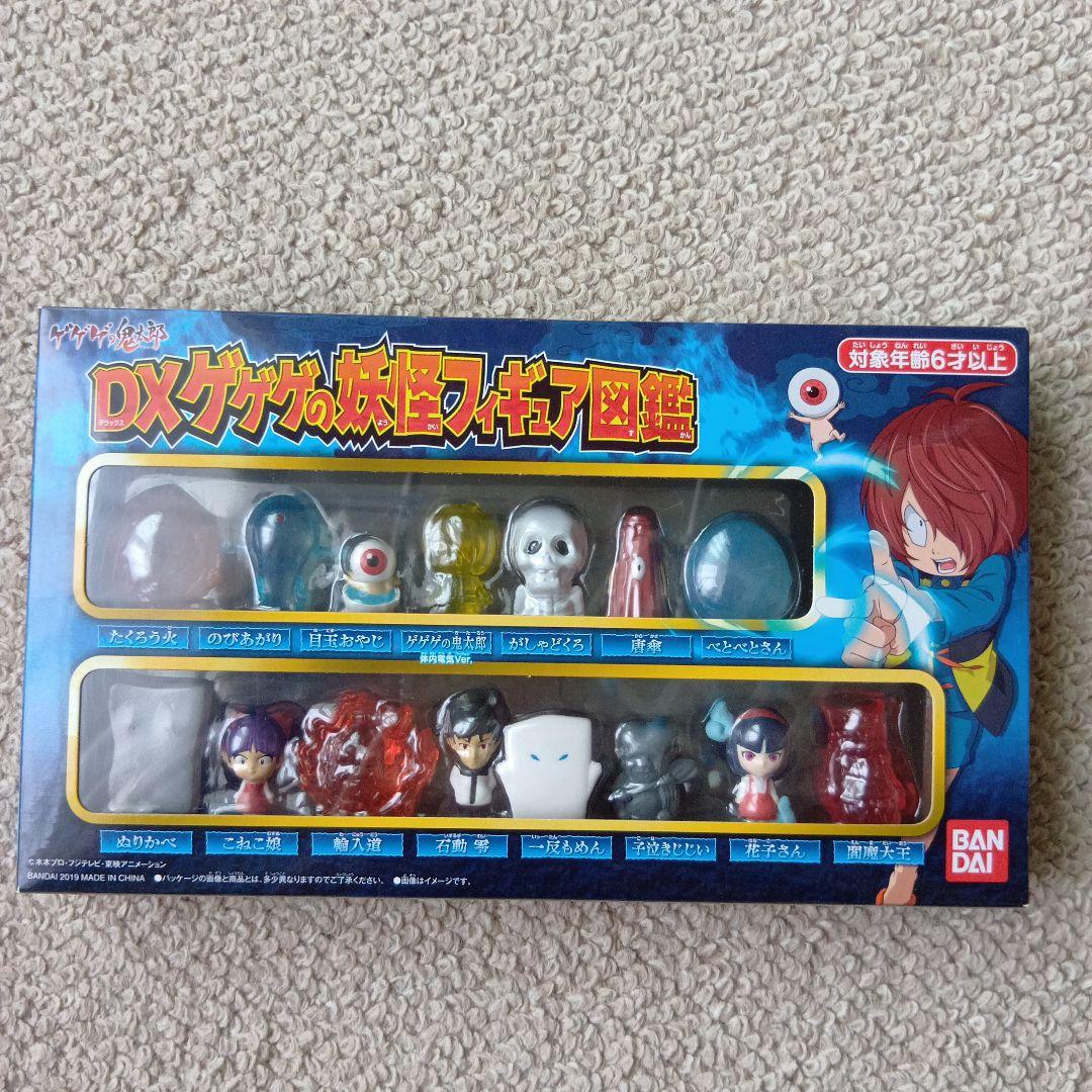 

[USED] DX Gegege no Yokai Figure Encyclopedia