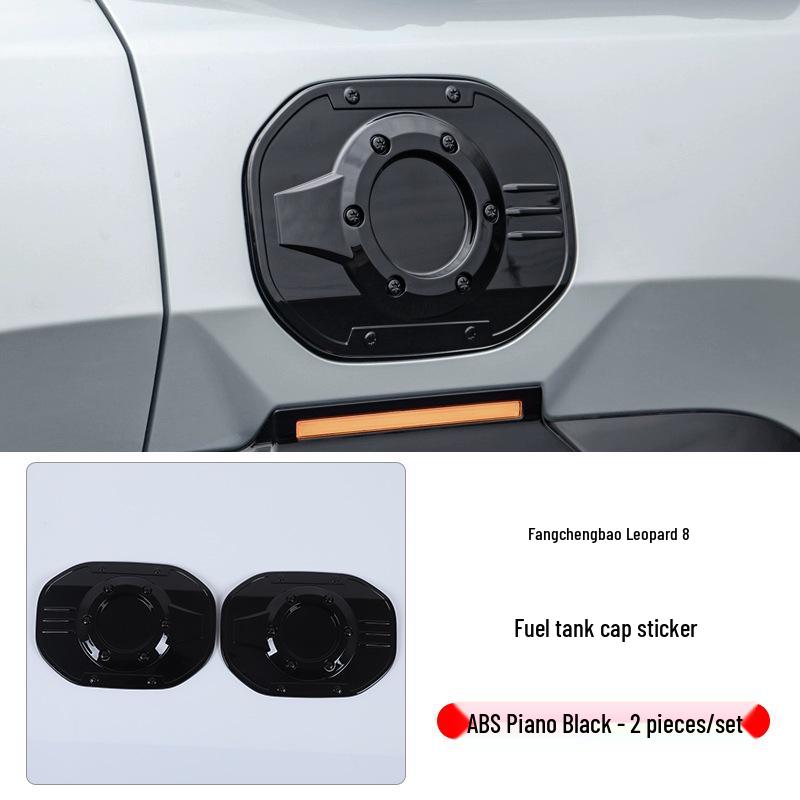 BYD Fangchengbao 8 Center Console Air Vent Interior/Exterior Modification Accessories
