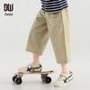 Boys' Soft Draped Summer Cropped Straight-Leg Casual Pants